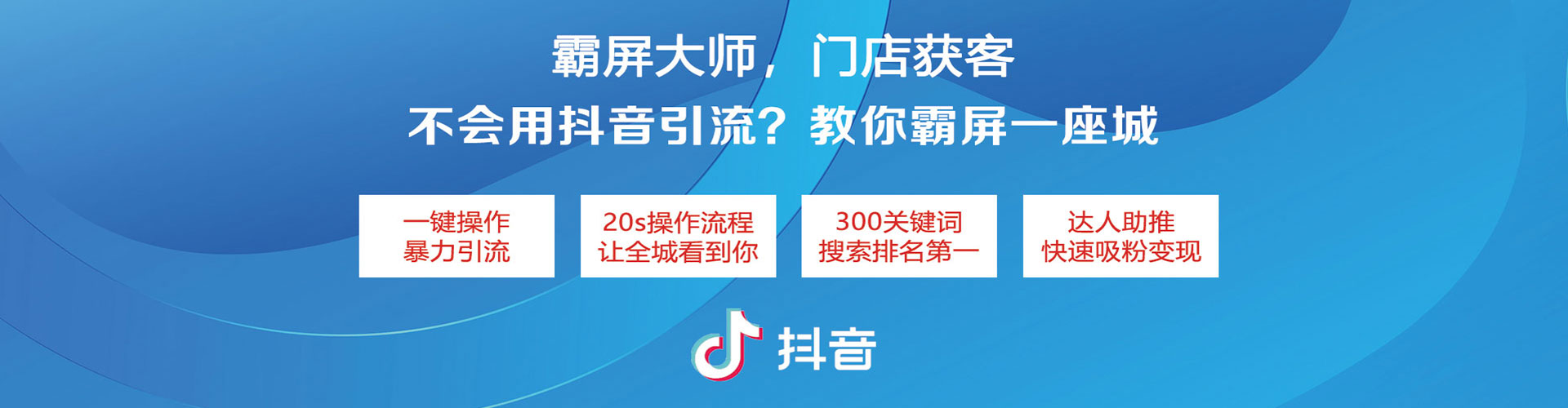 西塞山sem推广
