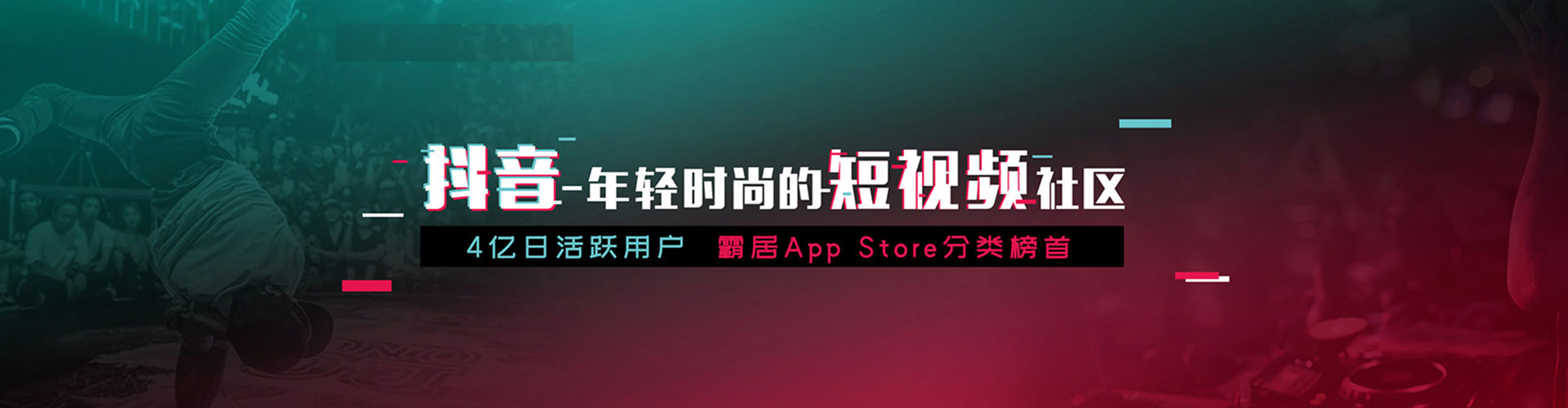 西塞山百度推广价格