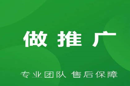 百度推广实战：助力企业快速占领市场份额